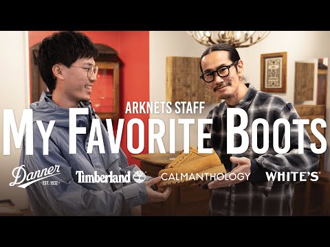 【ブーツ&コーデ紹介】スタッフ注目の一足とリアルスタイリング(CALMANTHOLOGY / White’s Boots / Danner / Timberland)
