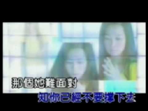 接受現實 關心妍.flv