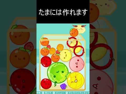 thumbnail_1UhkU-4RxpQ