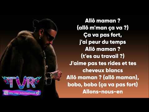 SCH - Allo Maman (Paroles/Lyrics)