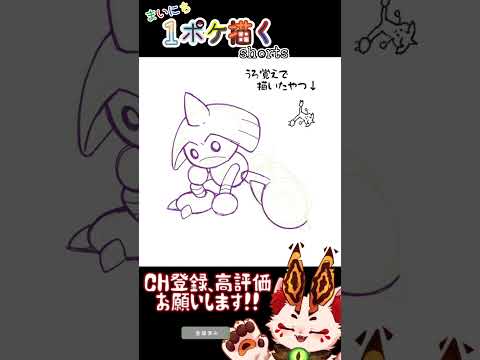 thumbnail_1UspXNBQQYw