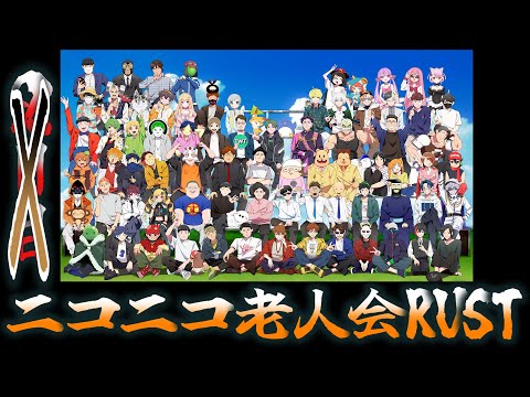 すべて失った男