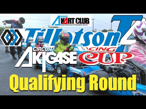 2025.04.13 #Tillotson T4 #AKIGASE CUP Rd.1 #SINIOR(70kg)  #予選ヒート きゃぷ！ #サーキット秋ヶ瀬