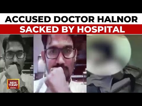Porsche Crash: Accused Doctor Halnor Sacked By Hospital Who Took 3 Lakh To Swap Blood Sample
