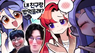 여소 받을 사람?!