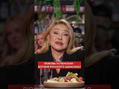 Подписывайтесь на канал, чтобы не пропустить новые выпуски шоу «Вопрос Ребром»!