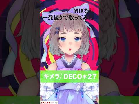 thumbnail_1VV27qvbnuw