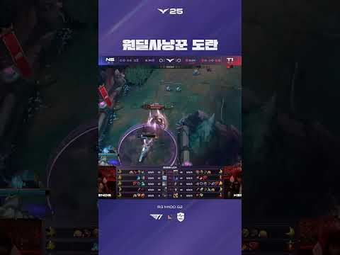 혼자야?