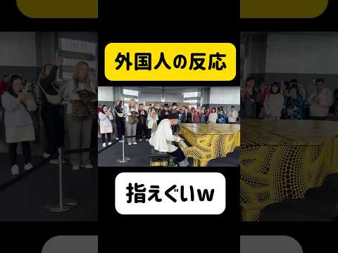 【外国人の反応】日本人が突然、超高速アレンジで「Burn / Deep Purple」を弾いたら最高の盛り上がりにww #海外の反応 #ストリートピアノ #shorts