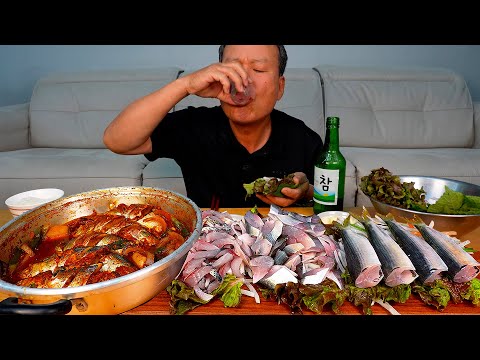 아버지의 혼술 복귀 먹방!! 전어조림과 전어세꼬시에 혼술 한 잔~ (Gizzard shad dishes & Soju) 요리&먹방!! - Mukbang eating show