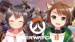 【 オーバーウォッチ2/OW2 】弟分と一緒に遊ぶ【戌宮うり/ wしょーくん #Vtuber 】