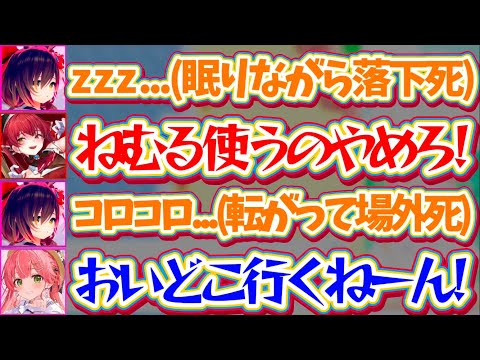 【ホロスマブラ最弱王】プリンの『ねむる(下B)』と『転がる(B)』だけで優勝(最弱王)してしまうロボ子さんのプリンが最弱すぎるw【ホロライブ切り抜き/さくらみこ/宝鐘マリン/ロボ子さん】