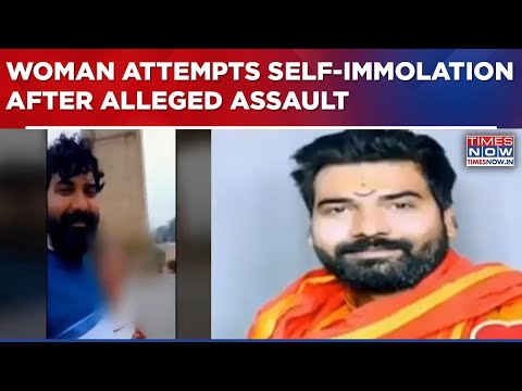 Madhya Pradesh Shocker: Woman Attempts Self-Immolation After Alleged Assault by BJP Leader’s Son