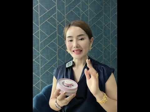 ครีมกันแดด-ที่ใช้เติมได้ระหว่า ครีมกันแดด-ที่ใช้เติมได้ระหว่า