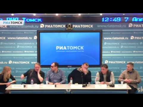 \Дети лейтенанта Шмидта\ рассказывают байки на пресс-конференции