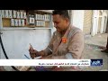حضرموت .. شكاوى من انقطاع التيار الكهربائي لساعات طويلة