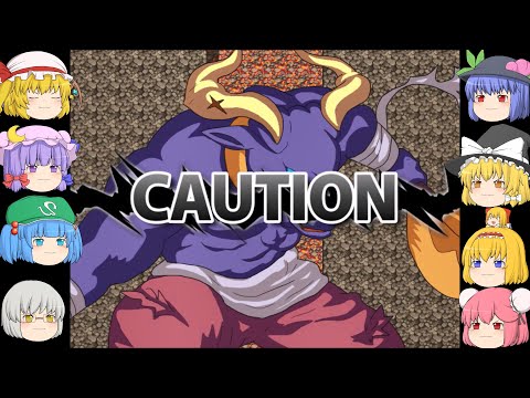 【ゆっくり実況プレイ】第40話 東方征龍傳-Calamity of the Dragon-