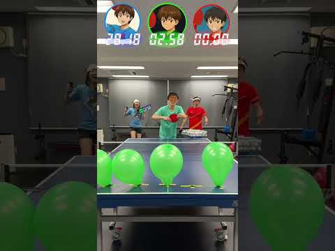目隠し風船タイムアタック