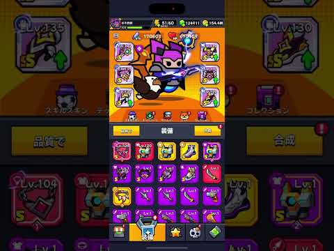 [ダダサバイバー]強いのか？混沌フロストハリケーン