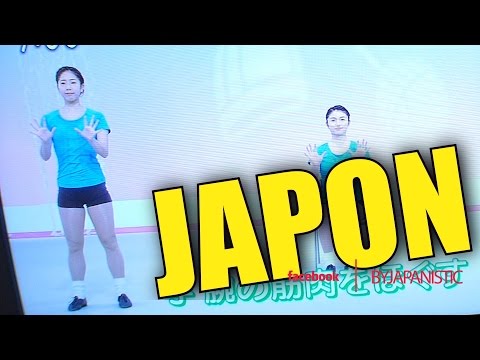 EJERCICIO a la JAPONESA | JAPON [By JAPANISTIC]