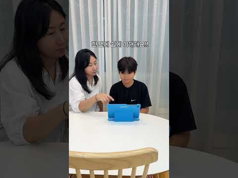 6학년 2학기, 어려워진 공부 이렇게 잡았어요📚 #밀크T #<strong>초등공부</strong> #6학년 #shorts