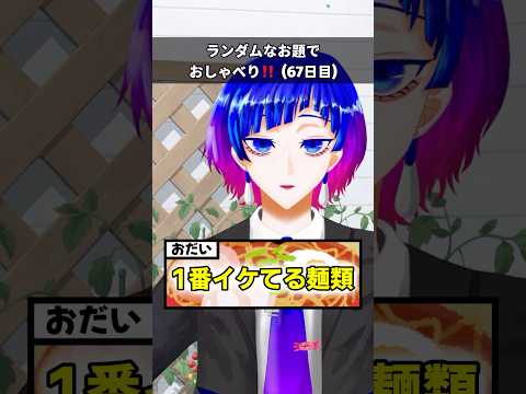thumbnail_1WUg4x0059Q