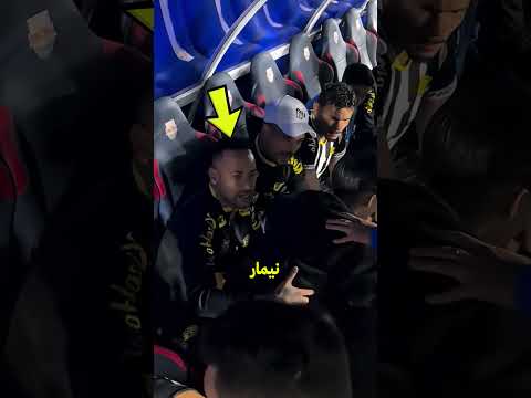 كان الأمر يستحق العناء