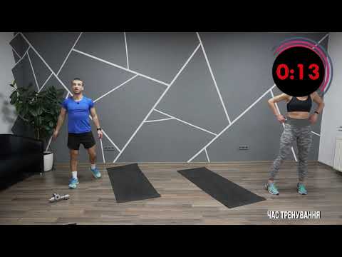 ФУНКЦІОНАЛЬНЕ ТРЕНУВАННЯ 2 @nove.tilo