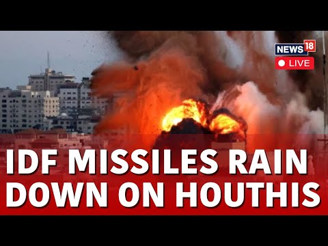 Israel Vs Hamas News LIVE | Israel Strikes Houthi Targets In Yemen | N18G | English News Live | N18G