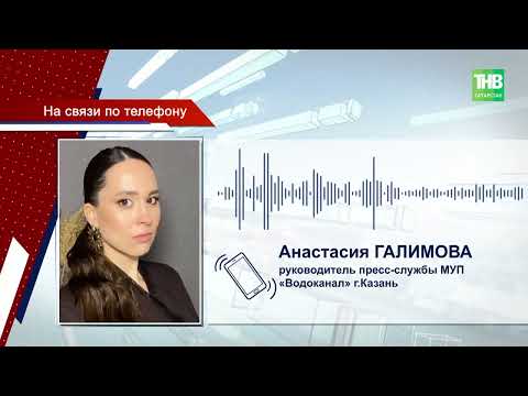 Снег скрыл ловушку: в Казани 8-летняя девочка провалилась в открытый люк