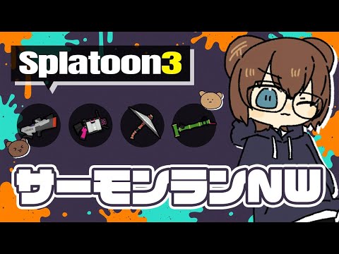 thumbnail_1WyJPYJb8MM