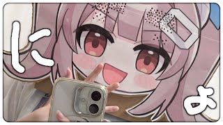 うおおおおおおおお～～～～～～～～～～～