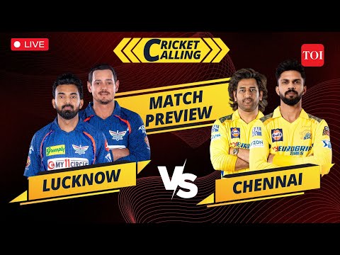IPL 2024 Live: Lucknow VS Chennai Preview | Punjab vs Mumbai
Highlights | Cricket Calling