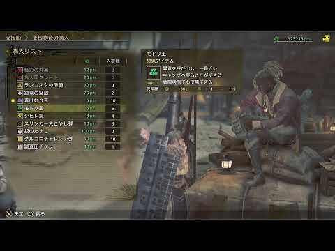 thumbnail_1XEkBLhAmEY