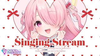 ꒰ঌ #歌枠 ┆ 新しいオーディオインターフェイスお試し歌枠🎵【 #江波キョウカ / パレプロ 】