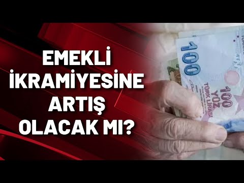 EMEKLİ İKRAMİYESİNDE ARTIŞ OLACAK MI?