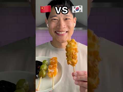 🇨🇳 Chinese Tanghulu vs 🇰🇷 Korean Corn Dog. Which Country you choosing?!