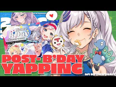 #ReineMEPtember2026 POST-BIRTHDAY YAPPING