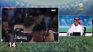 عبدالعزيز السويد: دوري مستحق للهلال بكل أرقامه القياسية