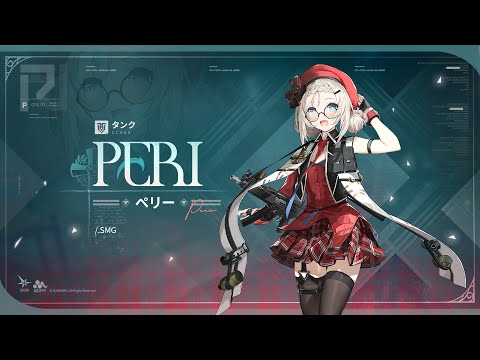 【人形PV】ペリー【ドルフロ2】