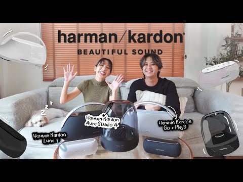 รีวิวลำโพงHarmanKardonลำโพง