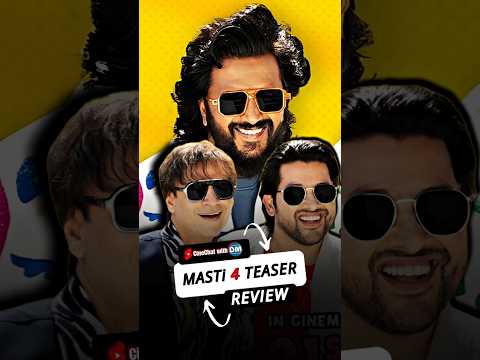 REVIEW of Mastiii 4 Teaser | Ritesh-Vivek-Aftab Back! 🎬😂 #ytshorts #shorts #cinechatwithdm