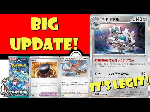 Pokemon TCG News