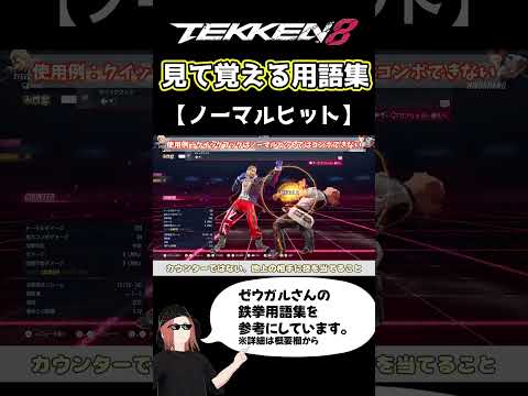 thumbnail_1Y2WX8yeHWI