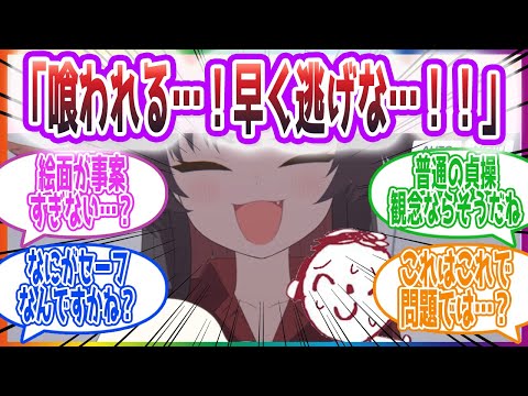 「イライラとエッな気分になる温泉」に浸かりながら理性を保とうとする先生方の反応集【ブルーアーカイブ / ブルアカ / まとめ】