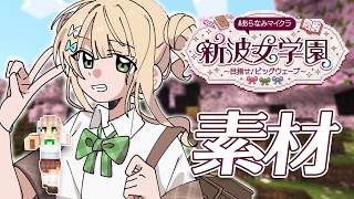 鏑木ろこ(かぶらきろこ) | VTuberチャンネル登録者数