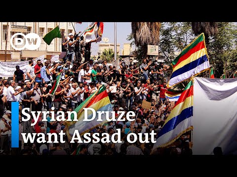 Why anti-government protesters in Syria rally for the fourth week in a row | DW News