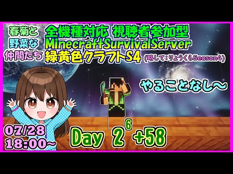 thumbnail_1YIXM8jyYtA