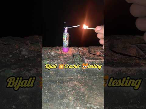 🐯 Different types of bijali 💥 Cracker testing #diwali crackertesting