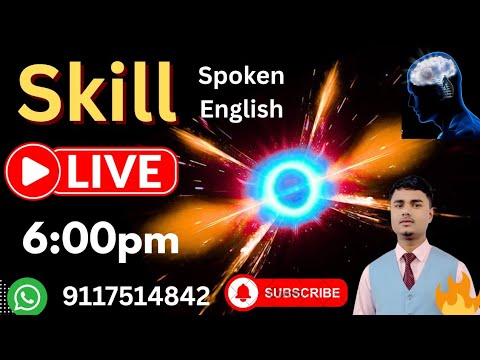 #use of have to #Advanced structures #spokenenglish #publicspeaking #communicationskills#personality